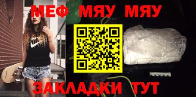 mdpv Кимры