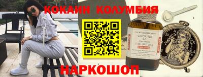 mdpv Кимры