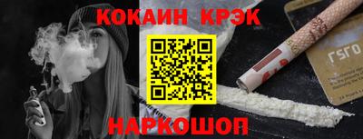mdpv Кимры