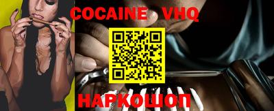 первитин Кингисепп