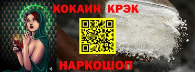 mdpv Кимры