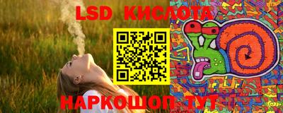 амфетамин Кинель