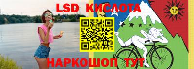 mdpv Кимры