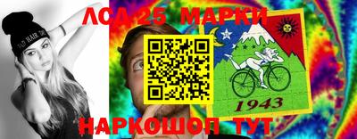 первитин Кингисепп