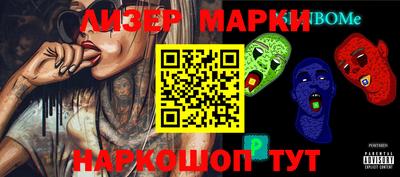 mdpv Кимры