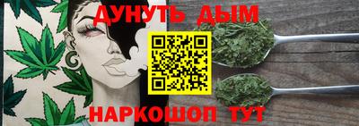 амфетамин Кинель