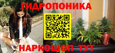 первитин Кингисепп