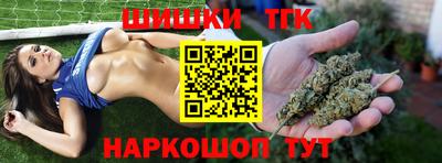 mdpv Кимры