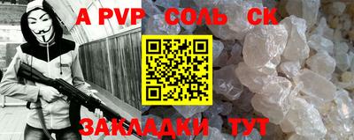 mdpv Кимры