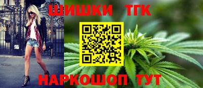 амфетамин Кинель