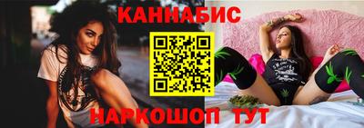 амфетамин Кинель