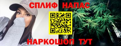 первитин Кингисепп