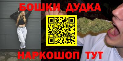mdpv Кимры