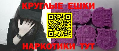 первитин Кингисепп