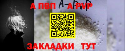 mdpv Кимры