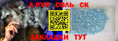 mdpv Кимры