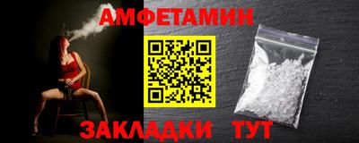 mdpv Кимры