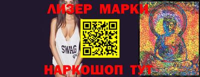 амфетамин Кинель
