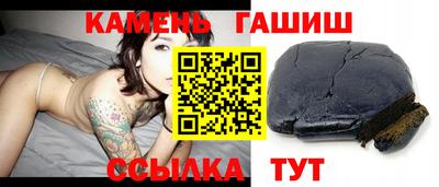 амфетамин Кинель