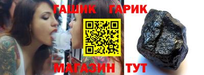 первитин Кингисепп