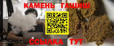 первитин Кингисепп