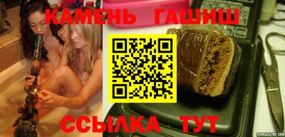 первитин Кингисепп