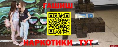 mdpv Кимры