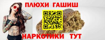 mdpv Кимры