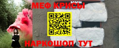 mdpv Кимры